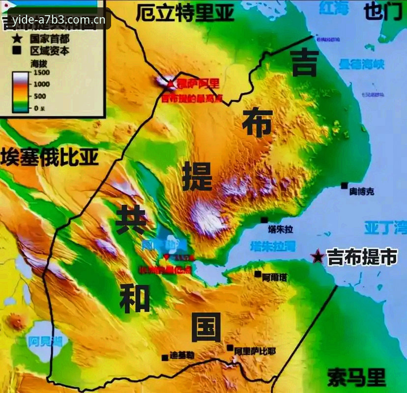 3大地缘政治因素导致世界杯观赛热潮降温，亿德体育平台用户亲历签证困境