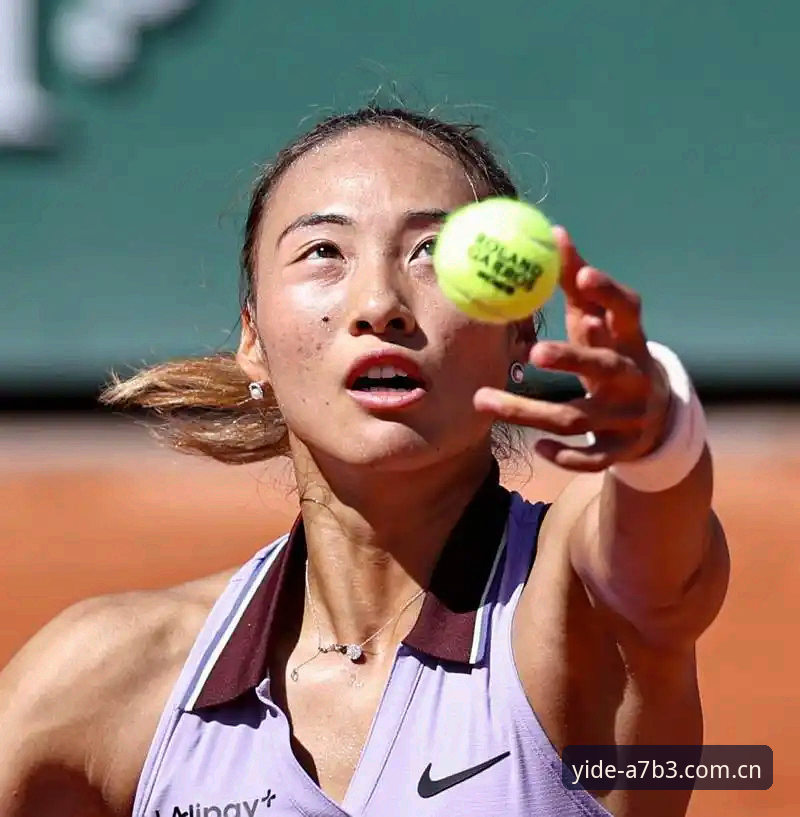 2026法网女单观赛指南：郑钦文保分战与亿德极致版体验全解析